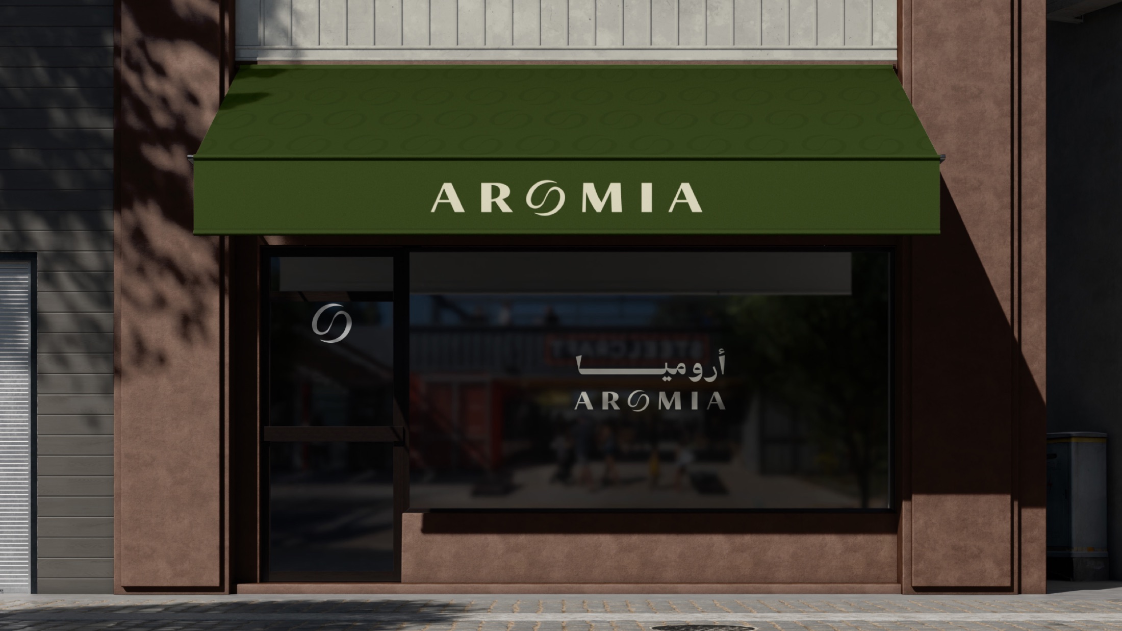 Aromia Café: storefront — Portfolio visual / Scarlet Royal